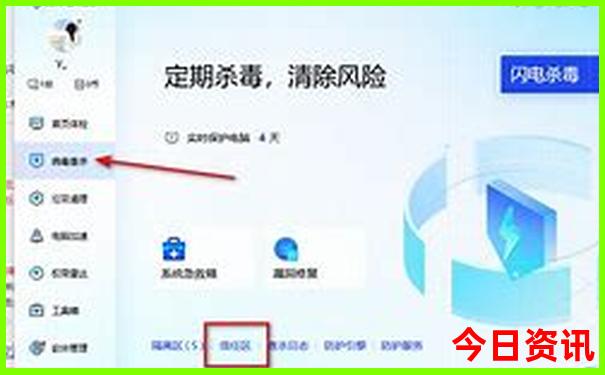 山东旅游景点大全景点排名
