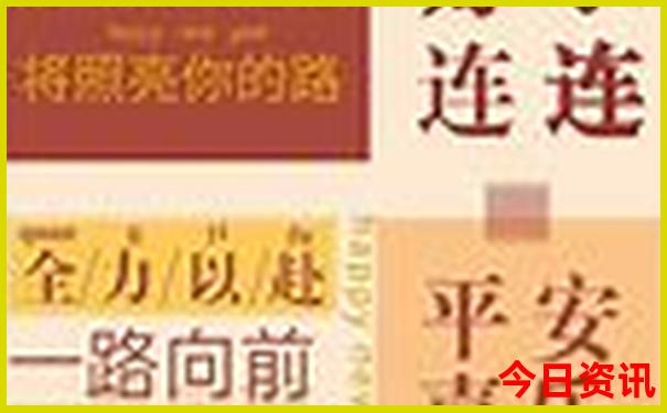 宁波避暑胜地常温25度