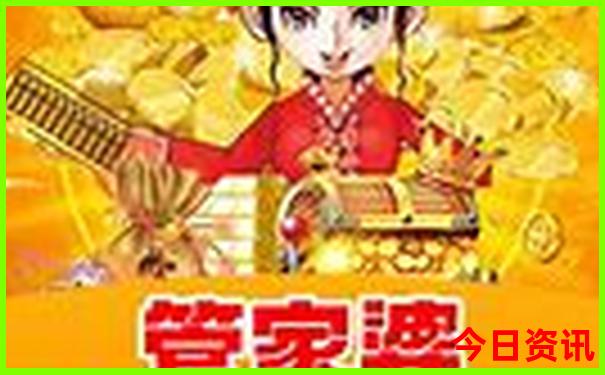 本溪适合孩子玩的地方