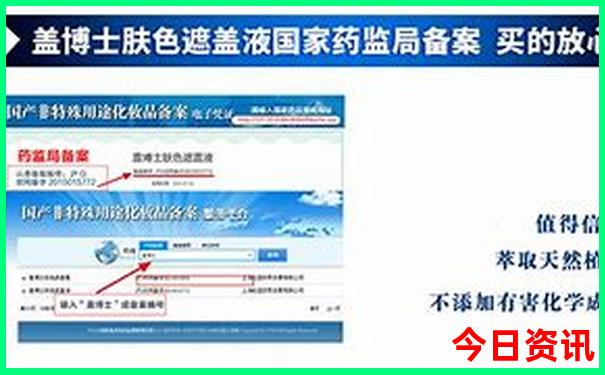 北京消化科排名前十的大医院