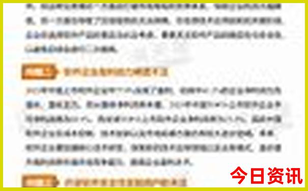 卫辉市景点排行榜前十名